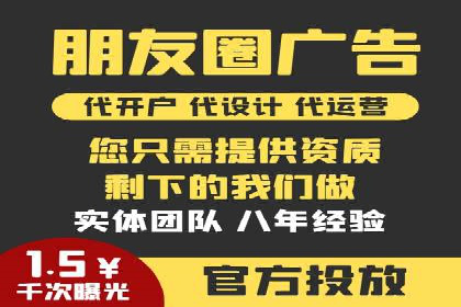 百度竞价代运营公司案例分享：如何选择合适的关键词